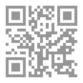 Qr Code The Woman In The Call Procession
