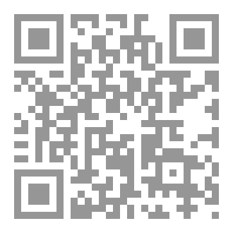 Qr Code قصة موسى