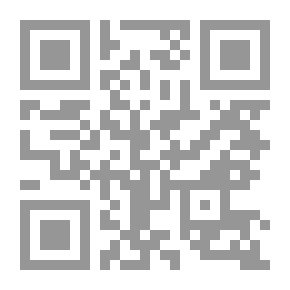 Qr Code صفحات من الفكر المصري العربي