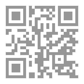 Qr Code الصورة الشعرية عند لبيد العامري في الإطار الموضوعي والبياني واللوحة والمشهد