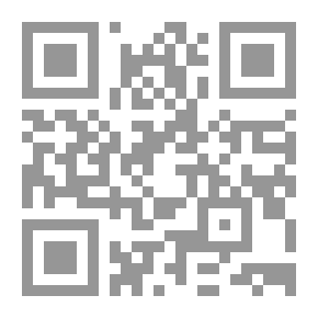 Qr Code الكيمياء الكونية