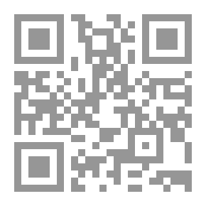 Qr Code القوة الخفية