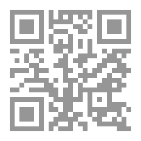 Qr Code المغناطيسية والكهرباء. دليل للطلاب في الفصول المتقدمة