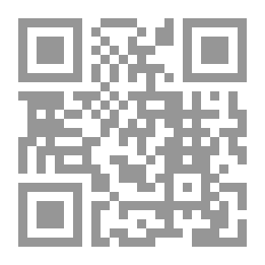 Qr Code جدلية العلاقة بين فزع السلاح و الأمن الدولي ( السلاح و الأمن الدولي )