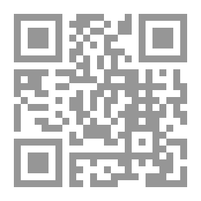 Qr Code الإعلام بحدود وقواعد الإسلام