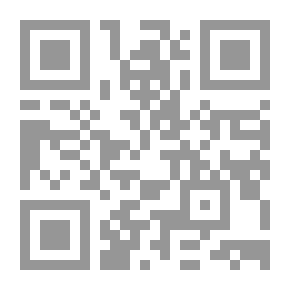 Qr Code فوضة شغف
