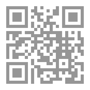 Qr Code تقليد وثورة، الرهان الحقيقي