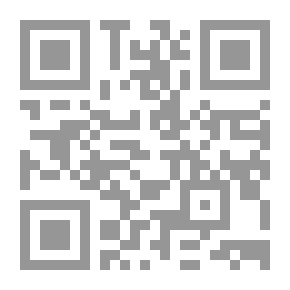 Qr Code تفسير وبيان مفردات القرآن على مصحف القراءات والتجويد مع فهارس المواضيع