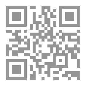 Qr Code عربة المجانين (سيرة سجن)