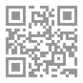 Qr Code تَوأَم.