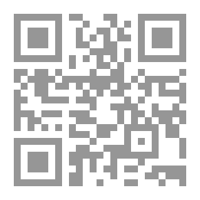 Qr Code Mémoires