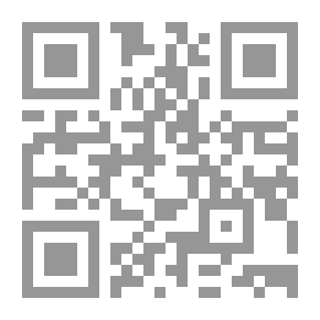 Qr Code Des Actes Cultuels Surérogatoires