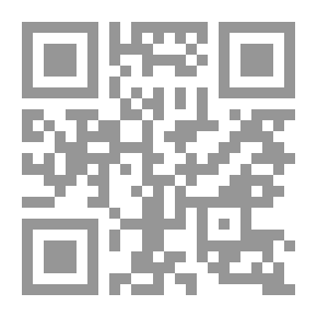 Qr Code نجد قبل النفط ؛ دراسة سيوسولوجية تحليلية للحكايات الشعبية