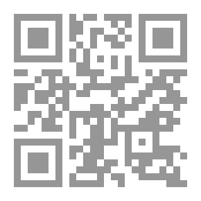 Qr Code The Three Crimes