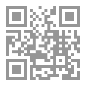 Qr Code شرح الأعشاب المجهولة إلى الأسماء المعقولة