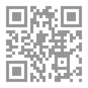 Qr Code بنات قمر` تجارب الحب في بلاد السلطة `