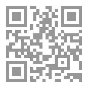 Qr Code إجابات عن السمعيات لاطباء الانف والاذن والحنجرة