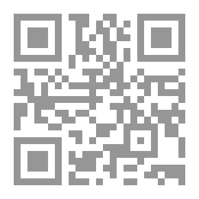 Qr Code التوجه الديــني في منظومة البحوث النفسية الاجتماعية مقاربـة تحلـيلية ونموذج مقترح