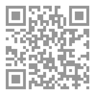 Qr Code مائة ألف معلومة ومعلومة 5