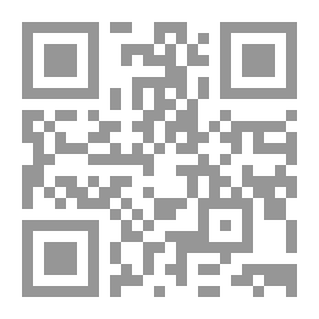 Qr Code الصراط المستقيم