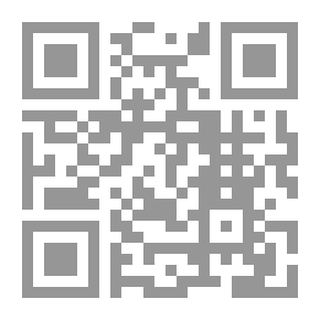 Qr Code علم النفس الأمني