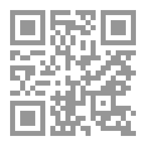 Qr Code Good Heart