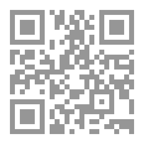 Qr Code Al-Wafi In Explanation Of International Treaties