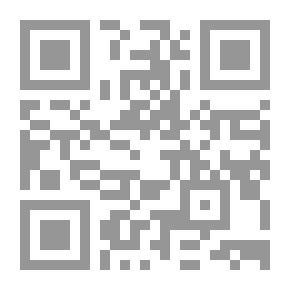 Qr Code العمارة الإسلامية في أسبانيا `الجزء الثاني`