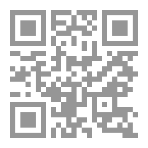 Qr Code Gesammelte Blätter
