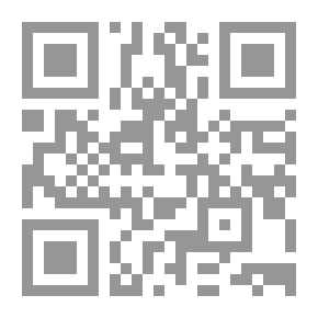 Qr Code Stories Of The Prophets For Sons; Zakaria - Peace Be Upon Him