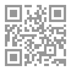Qr Code الآثار النبوية