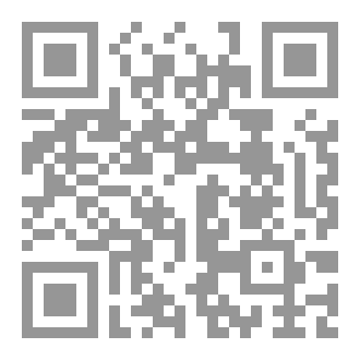 Qr Code الخديم
