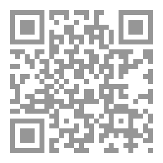 Qr Code Sabeans
