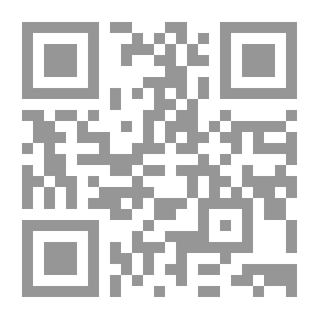 Qr Code Elegìe Romane