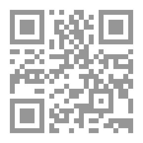 Qr Code الشاعر أبو سلمى أديباً وإنساناً