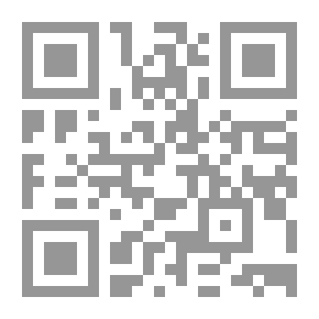 Qr Code الأخلاق و الواجبات