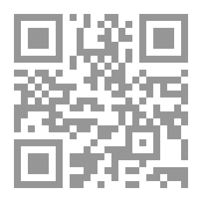 Qr Code الفكر الصوفي والزوايا في مراكش