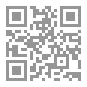 Qr Code لم يكن أبداً... جميلاً