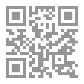 Qr Code العرش