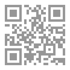 Qr Code أثر الخصائص الشخصية على ظهور الاتجاهات الفكرية مصر نموذجا لـ دأحمد قوشتي عبد الرحيم