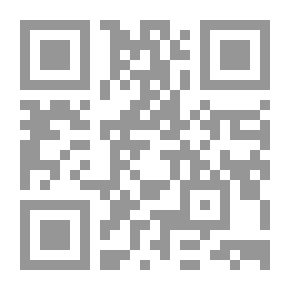 Qr Code Mother Of Proofs