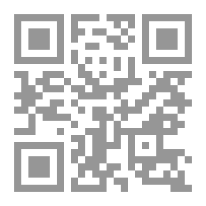 Qr Code إدريس عليه السلام وسفر أخنوخ