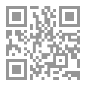 Qr Code المحصل في شرح المفصل لعلم الدين اللورقي