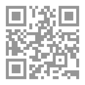 Qr Code أنطونيو بيريز وفيليب الثاني. ، آر. بواسطة C. Cocks