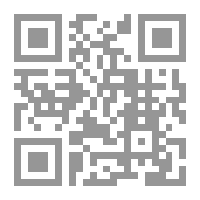 Qr Code منظومة مائة المعاني والبيان في البلاغة