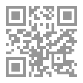 Qr Code حلا المخترعة