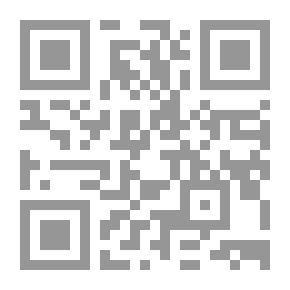 Qr Code Maya 2014 (Basic Tasks)