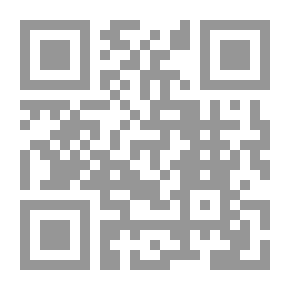 Qr Code Supervised Study; A Discussion Of The Study Lesson In High School