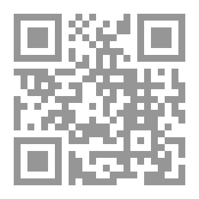 Qr Code The Heath Hover Mystery