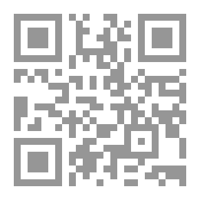 Qr Code أصول الشاشي وبهامشه عمدة الحواشي ط الكتاب العربي